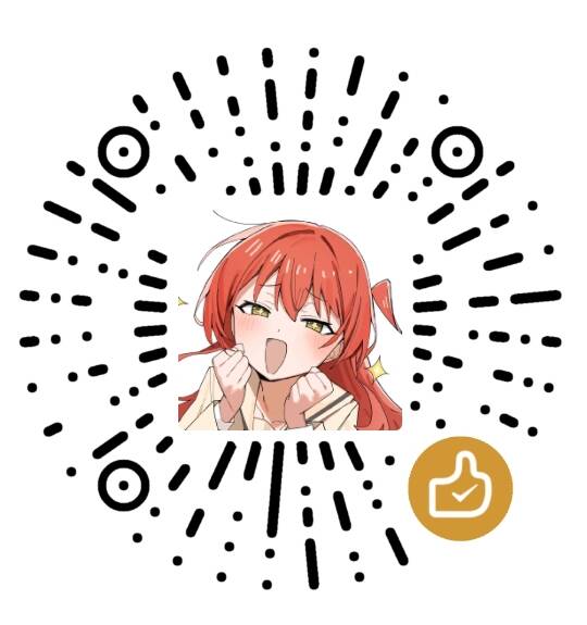 赞赏码